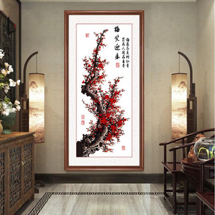 ÷Цӭ���b���ʽ�͏d���P�����^���Q��ľ�п�÷���쮋�ڮ�