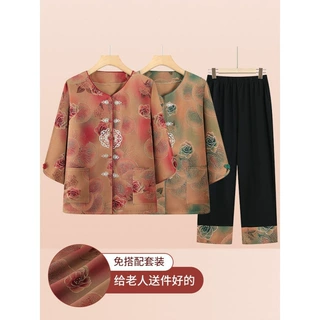 奶奶夏装中袖女中老年人衬衫套装妈妈装夏季2026新款老人太太衣服