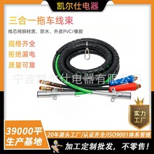 �S�Ҍ�����Ҏ����һ7о�Դ�� �՚��Ƅӹ�늾��ֱ�ABS�M�����b