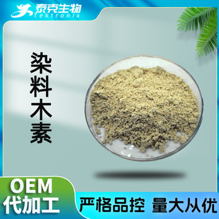 Ⱦ��ľ��98% ��ȸ���S�� ������ȡ��  �F؛���� Ⱦ��ľ�Sͪ