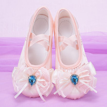 �ɰ������赸Ь��Ů���ͯ����Ь�׶�԰�����ݳ�����èצ8142