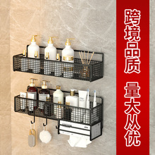 ���R�d����ԡ������܎����RͰϴ��̨�ڒ�diy���鼈�Р����ռ{