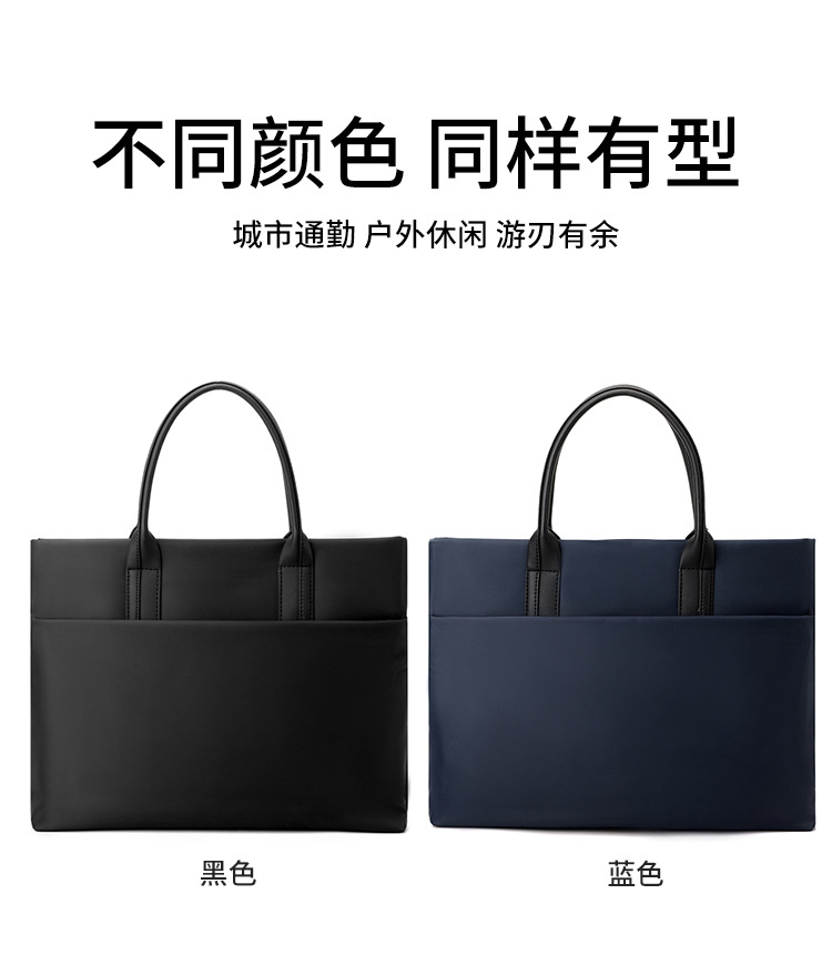 跨境出差办公文包定制logo手提包商务男士资料文件包多隔层电脑包详情2