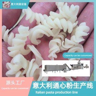 ���ڌ��ȁ�����ͨ�ķ����a�����I���ӹ��O�䏝����ʳ
