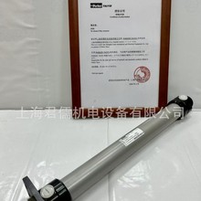 PAEKER TAIYOձ̫F͸100Z-11FA32B375