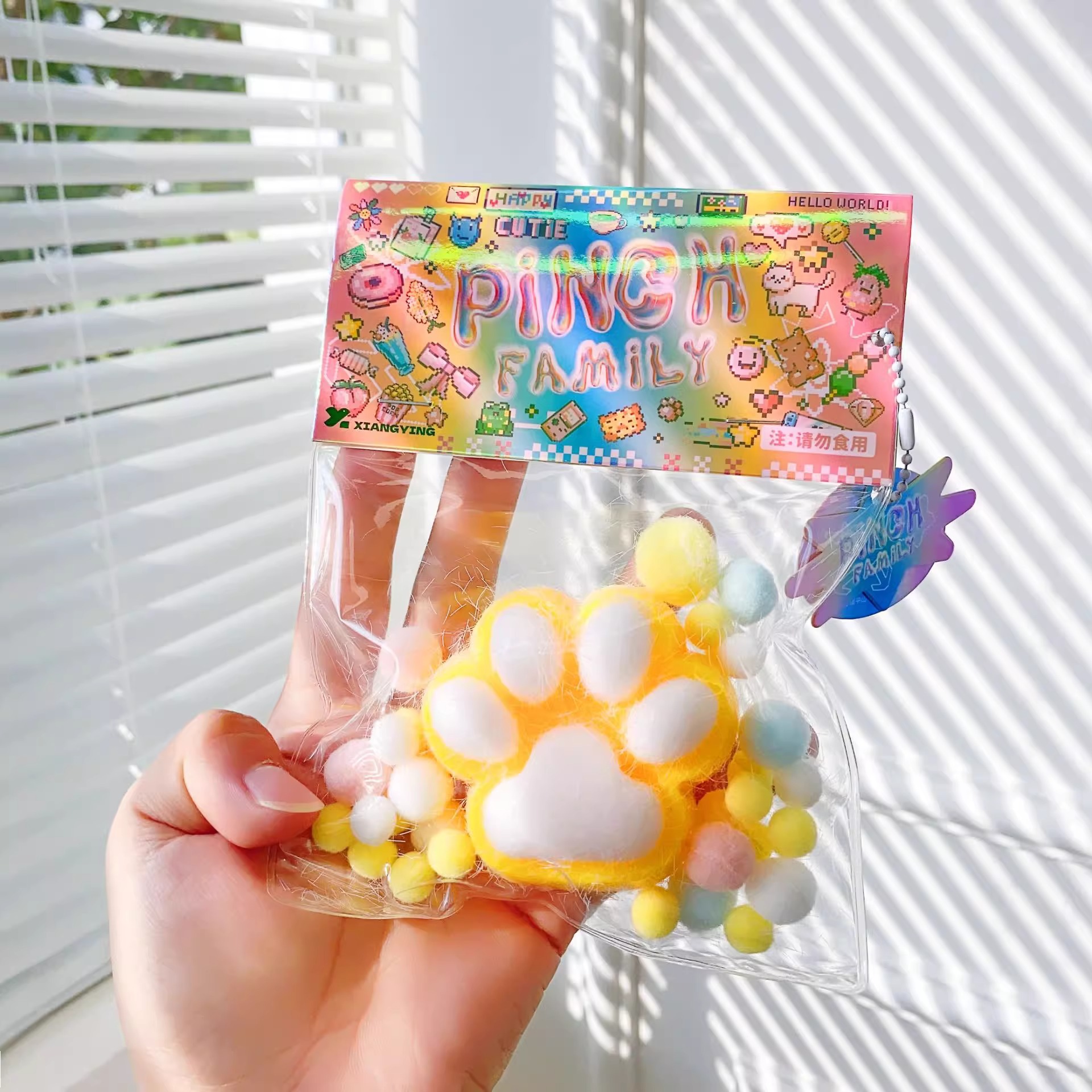 TPR hámster animado pegamento blando pellizco Le juguete descompresor extraña caricatura ratón