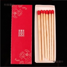 喜烟盒结婚两支装中式可放支喜烟两包装火柴盒子喜字香烟盒麦太保