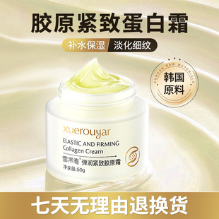 ѩ�����p�g���z�zԭ˪ֲ�zԭ���׿����ؽM������˪�����o�wƷ���l