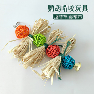 �W�^�����Ȼ���|���Ʋ������ҧ���b�ĵ�����P�B��ˣ�␞�≺