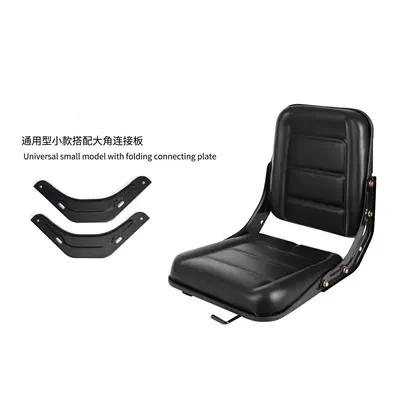 Engineering vehicle seats, loader seats, agricultural Other vehicle seats - black-2