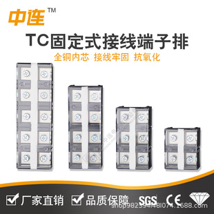���BTC603�Ӿ��������~�Ź̶�ʽ�Ӿ��д��ʌ�܉ʽ������B����