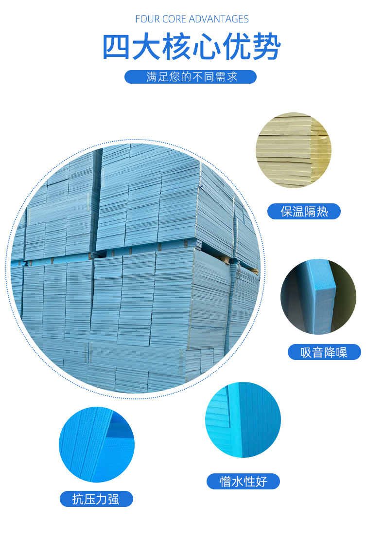 详情_05