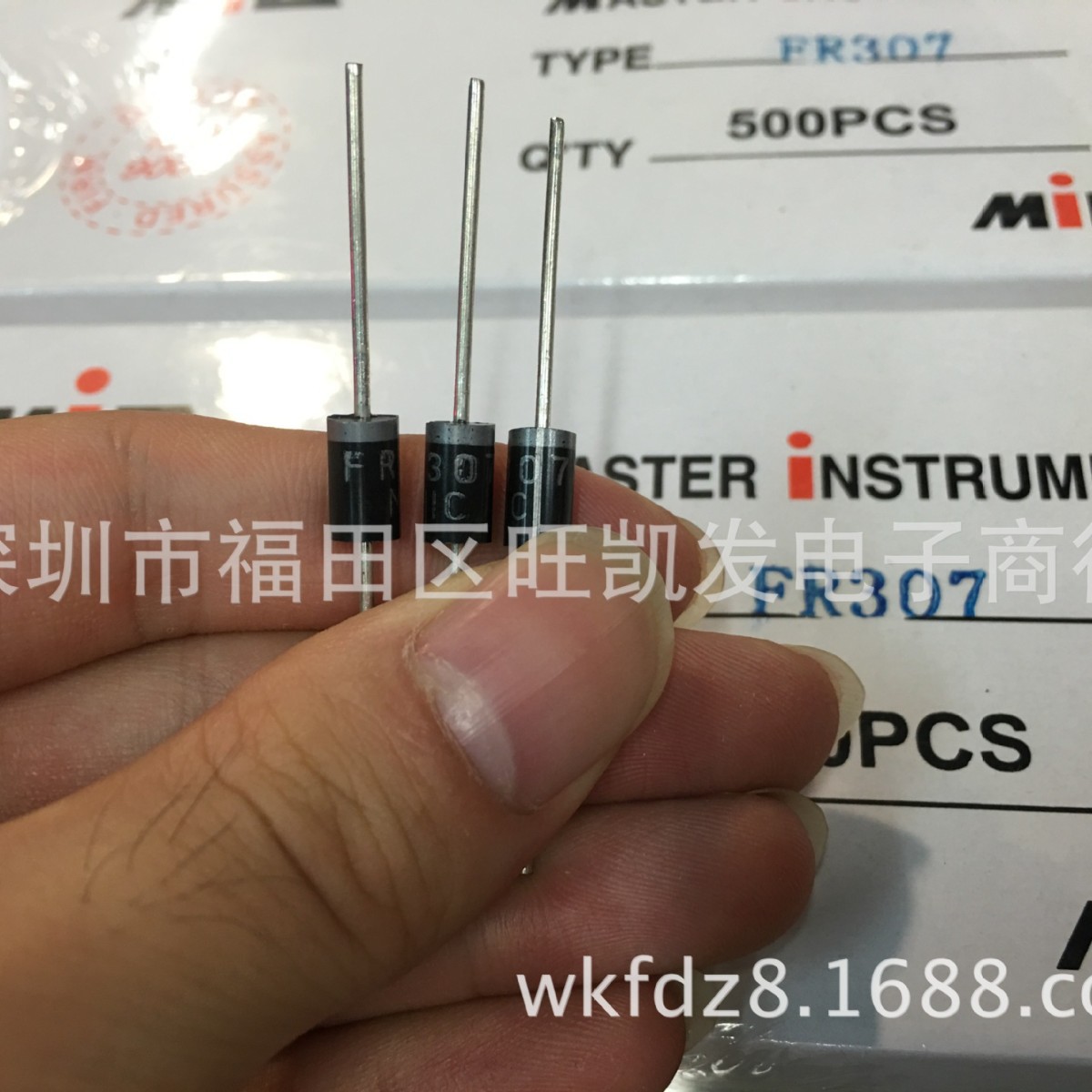 快恢复二极管FR307  直插环保 厂家直销 特价