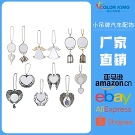 服装机械设备;工艺礼品加工;热转印机