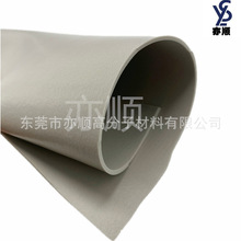 直销芙蓉皮无革布材料杯型口罩片材 PVC发泡海绵乳胶卷材片材