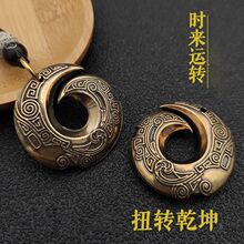 ���~Ǭ����܇耳׿ے������r�б��������Ђ��ԶYƷ