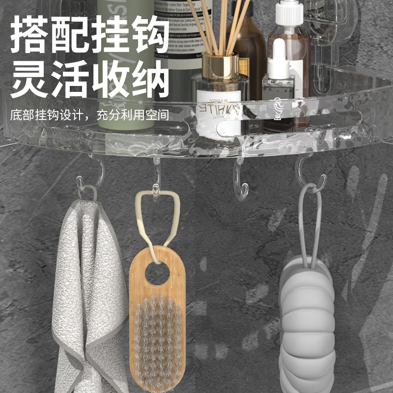 Estante de esquina con ventosa corrugada, trípode de pared sin perforación, baño de viscosa fuerte, artefacto de almacenamiento multifuncional