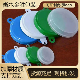 200L���FͰ����w ��Ͱ��ˮ�w���I�w�FͰ�ܷ��w��ӡ��logo�̘�