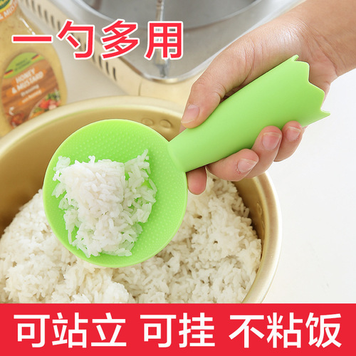Smiling rice spoon, cute non-stick rice smiling rice spoon, plastic rice cooker, upright, hangable, multi-functional Internet celebrity rice spoon