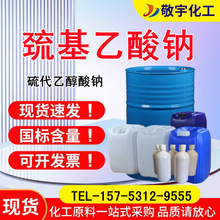 cCll |FPϴԭ20%30%Ҵc