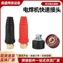 늺��C���ٽ��^DKJ10-25 35-50ƽ����|�B�����~�Wʽ����^����