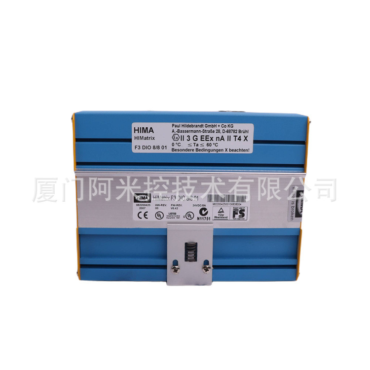 黑马HIMA 安全模块F7553