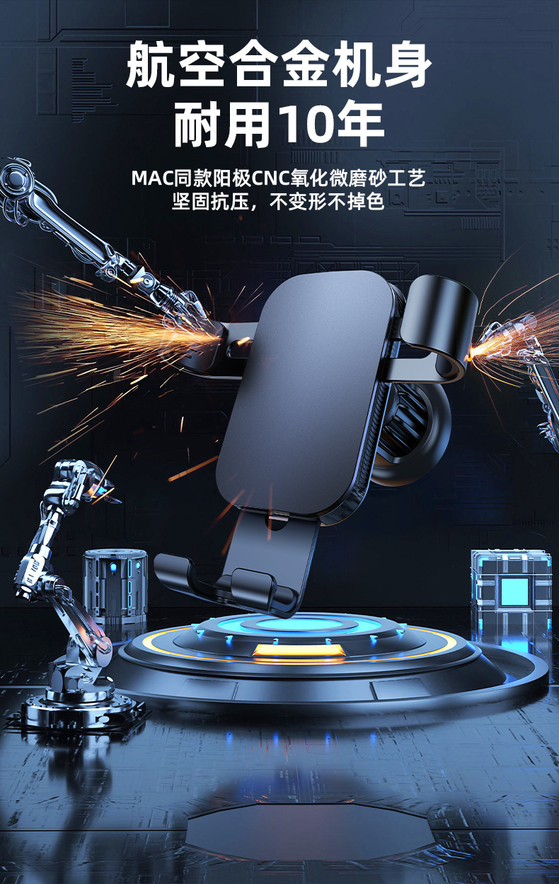 Car mobile phone holder air outlet mobile phone holder new aluminum alloy car navigation frame car mobile phone holder LOGO