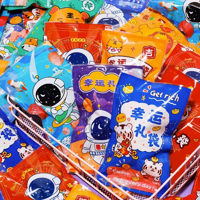 25 bolsas ciegas de papelería