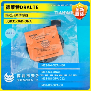 Только продает подлинные продукты LQB31-36D-ONA DRALTE DEMENTER STUXICTE STUXICE