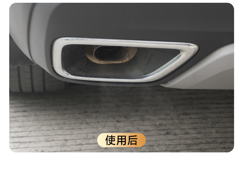 Specially Designed for Audi and Volkswagen, Carbon Deposit Removal Fuel Additive, Gasoline Additive, Engine Three-Way Catalytic Cleaner, Cross-Border
