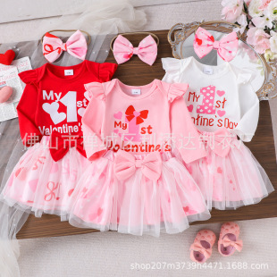 25�羳Ůͯ���b�L�����+�W����ȹ���b