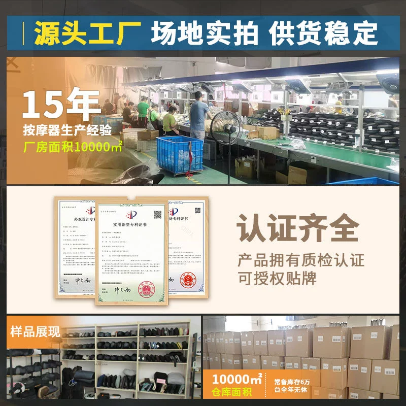Massager, universal pillow for auto