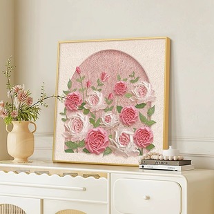 ��ʽ�����Lõ�廨������[��ˇ�g�ҕ���b����P�͏d߅�����쮋