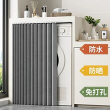 �ۯBϴ�C�ړ����̨��ˮ���񺟸�����ꖺ�ϴ��̨�������ӷ��m��