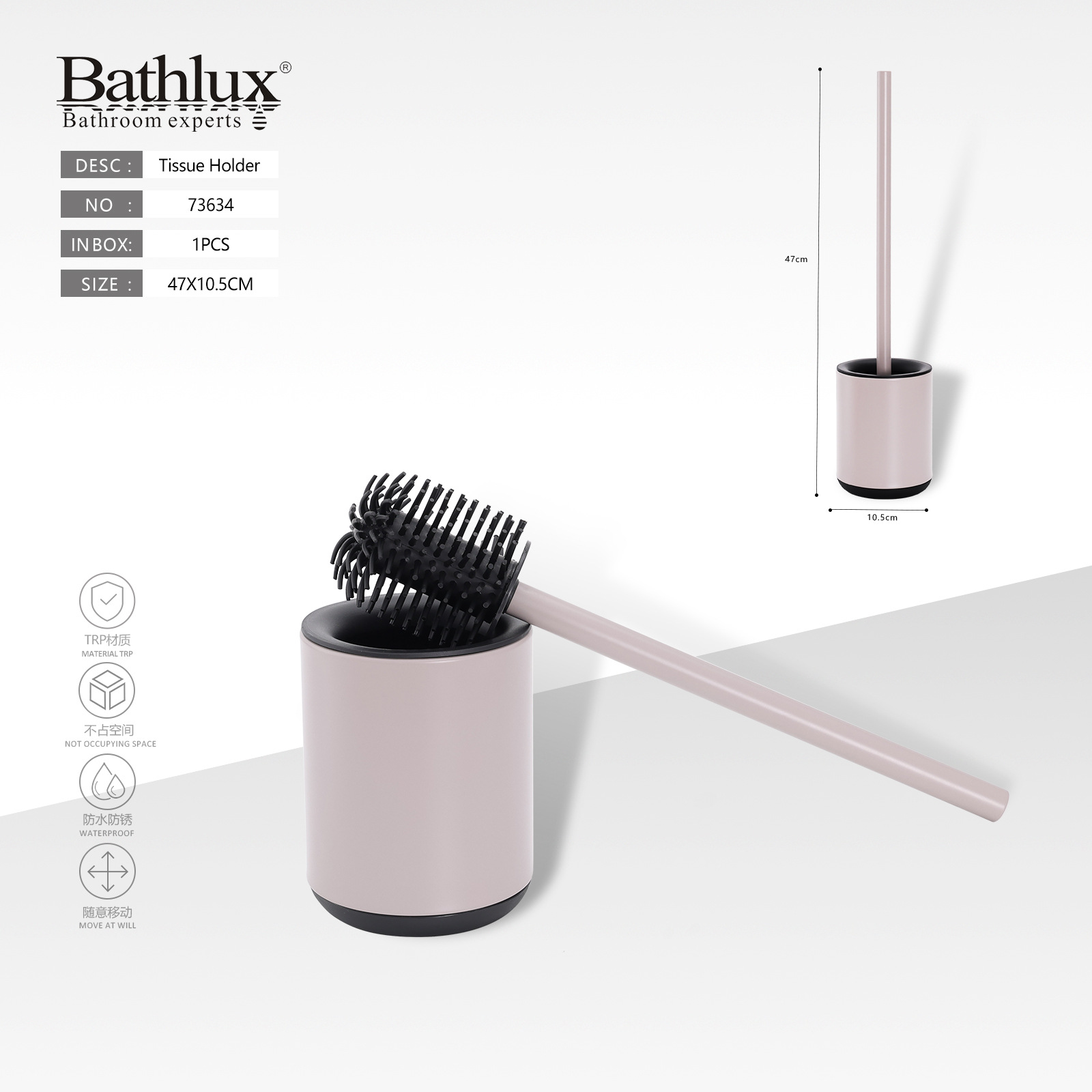Acero inoxidable cepillo de inodoro baño doméstico material TRP conjunto de cepillo de limpieza de inodoro con base Bathlux