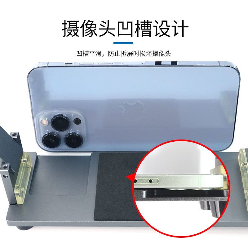 SS-601G中文_04