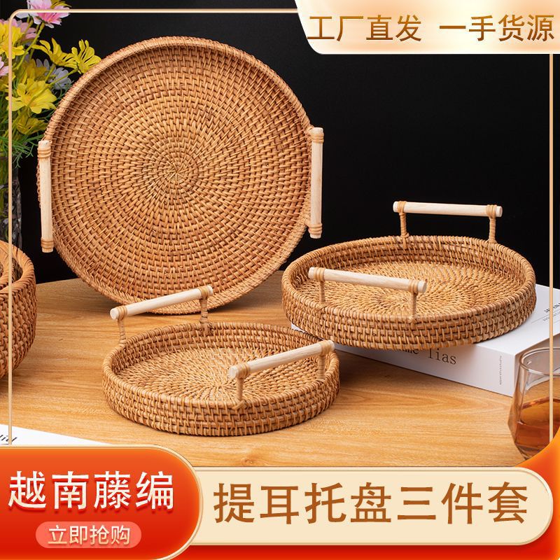 Ins retro pan de ratán dim sum bandejas binaurales almacenamiento de pasteles tejidos japoneses celebridades de Internet Nordic portátil B & B