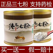 �����ɽ20�^�����߷��a/Ѫ�Ʊڳ�����37���߷�250g