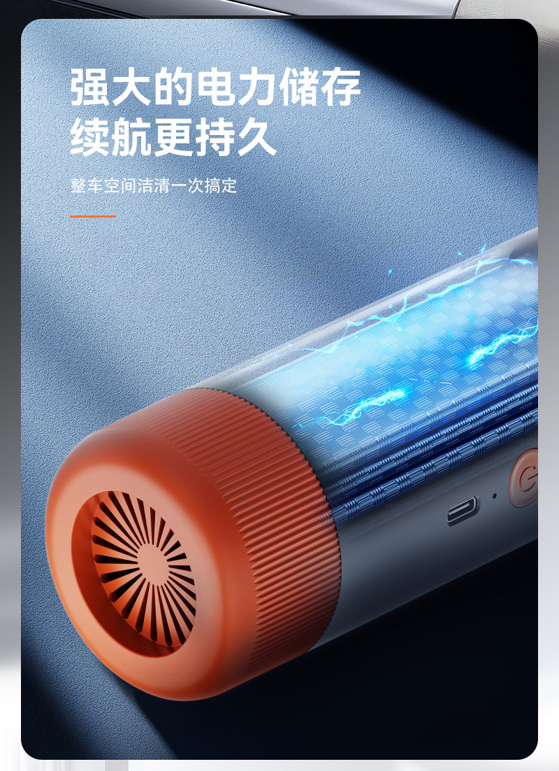 Factory direct cross-border multifunctional car vacuum cleaner wireless charging handheld portable car household vacuum cleaner