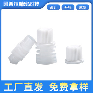 �����w��Ͼ�ˮ��һ���������������羳����8mm16mm���������w��