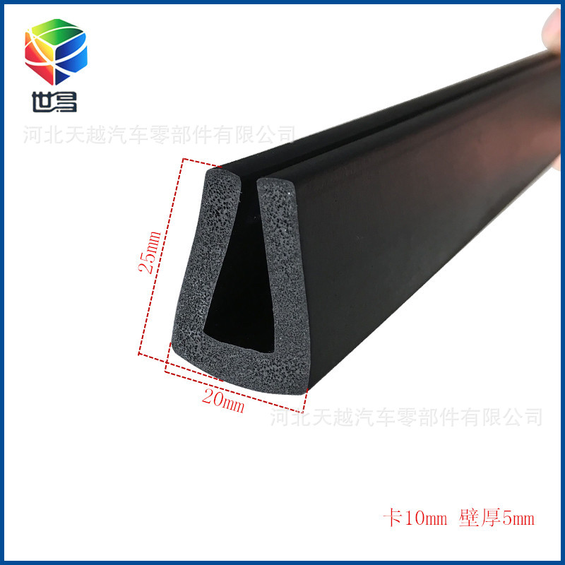 U�ͷ������ܷ���  ��߱���U�Ϳ��� ��е�豸�ӽ����U��