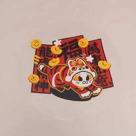 现货新款PVC窗花玻璃装饰贴个性静电橱窗贴不干胶卡通静电玻璃贴