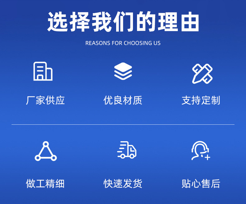 企业微信截图_17484015646023