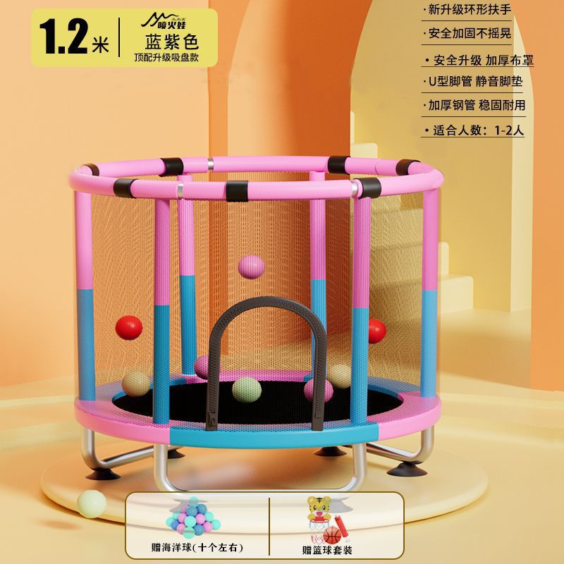 Cama de salto para niños, cama de salto doméstica pequeña, cama de salto para niños pequeños en el interior, familia larga y gruesa al aire libre image 10