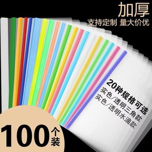 �F؛18�za4��U�A��ɫ��Uʽ�ļ��A�k���Y��͸���ռ{���Ӻ����U