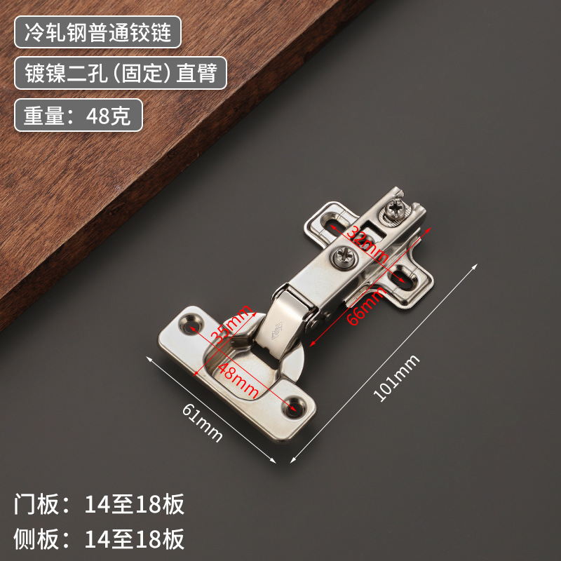 Bisagra de copa superficial de acero inoxidable laminado en frío amortiguador hidráulico amortiguación ordinaria de dos secciones fuerza armario puerta muebles hardware bisagra