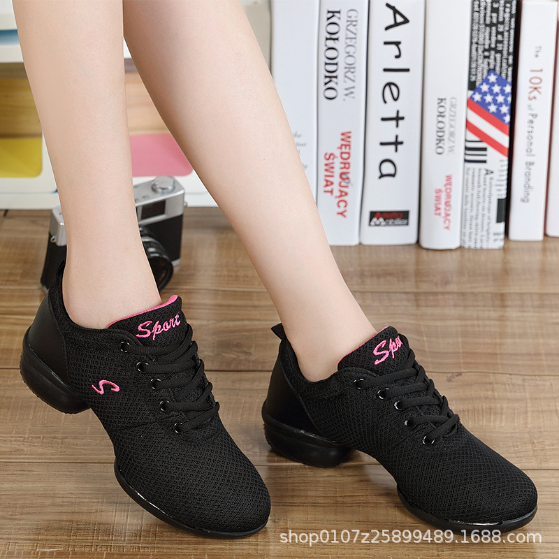 Four Seasons Dance Shoes for Women, Soft Sole Breathable Square Dance Shoes, Jazz Dance Shoes for Women, Adult Modern Dance Shoes, Sailor Shoes