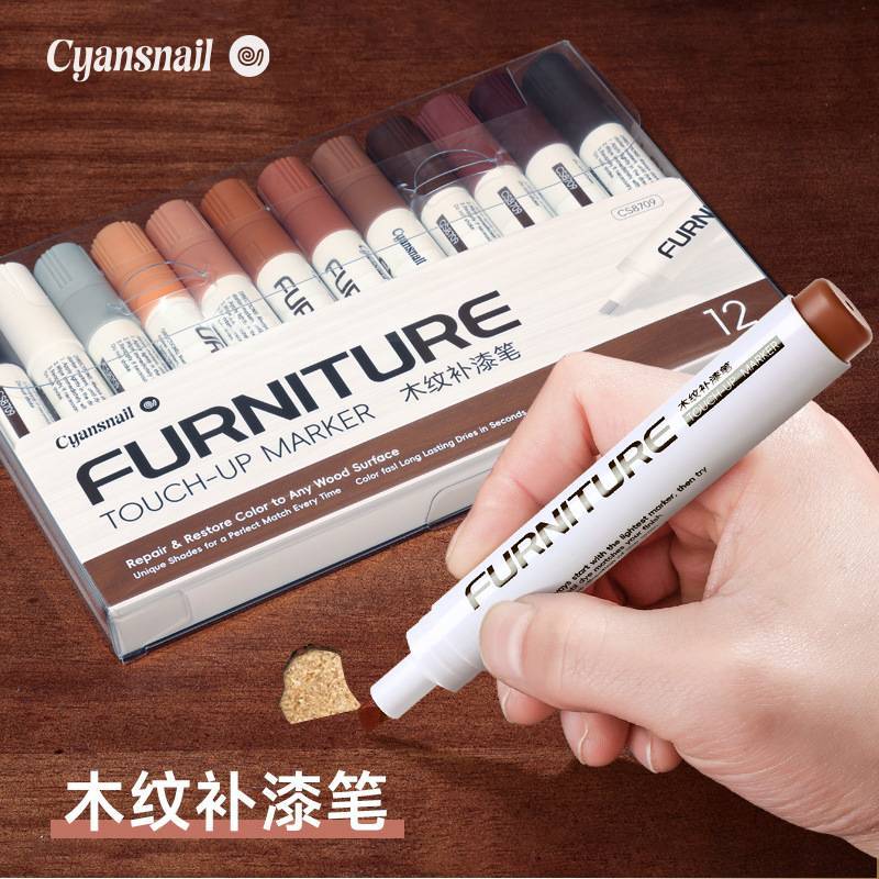 Furniture Color Correction Pen, Touch-Up Pen, Optional White Edge Sealing Repair, Wood Repair Pen Material, Wood Products Floor