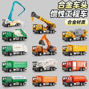 �羳���R�d��ͯ�����������Ͻ�����܇ģ�͔[���T�����܇С��܇