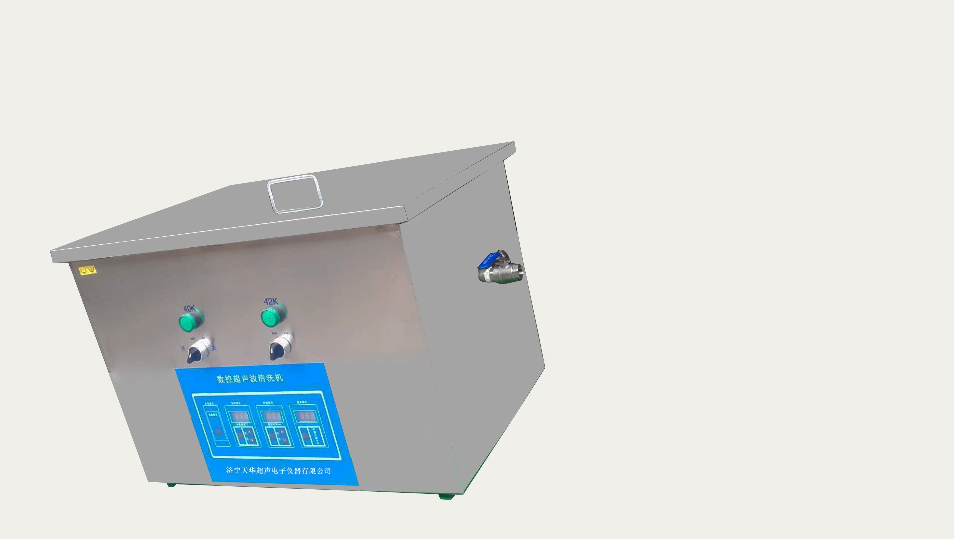 Уборщик 33/40 20/40 25/33 28/45 28/50 45 45/80 кХз настольного компьютера двойной частоты ультразвуковой